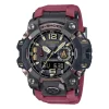 New CASIO G-SHOCK Montre Mudmaster Noir